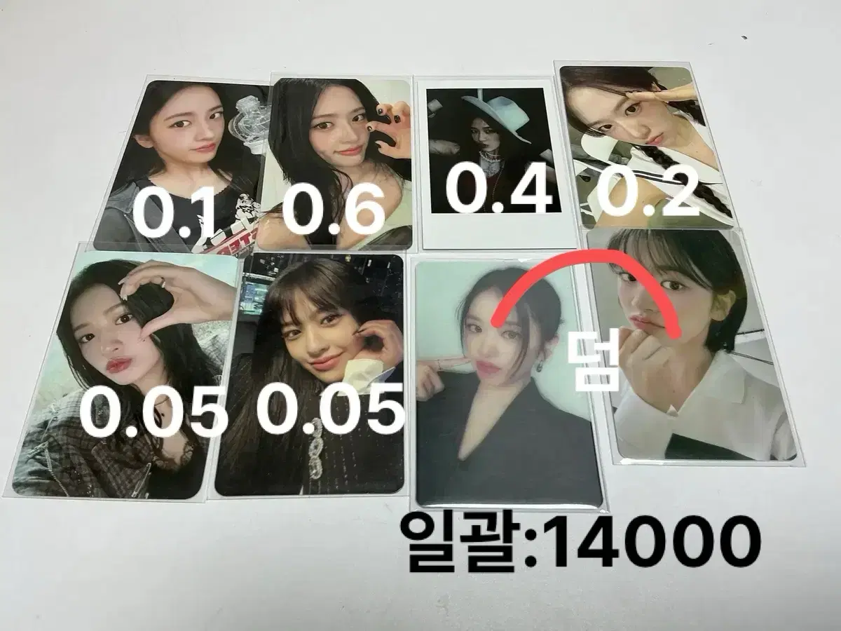 thumbnail-4